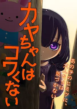 夏日汽水与蝉鸣